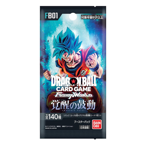 Dragon Ball Fusion World Ultra Awaking Pulse Booster Pack