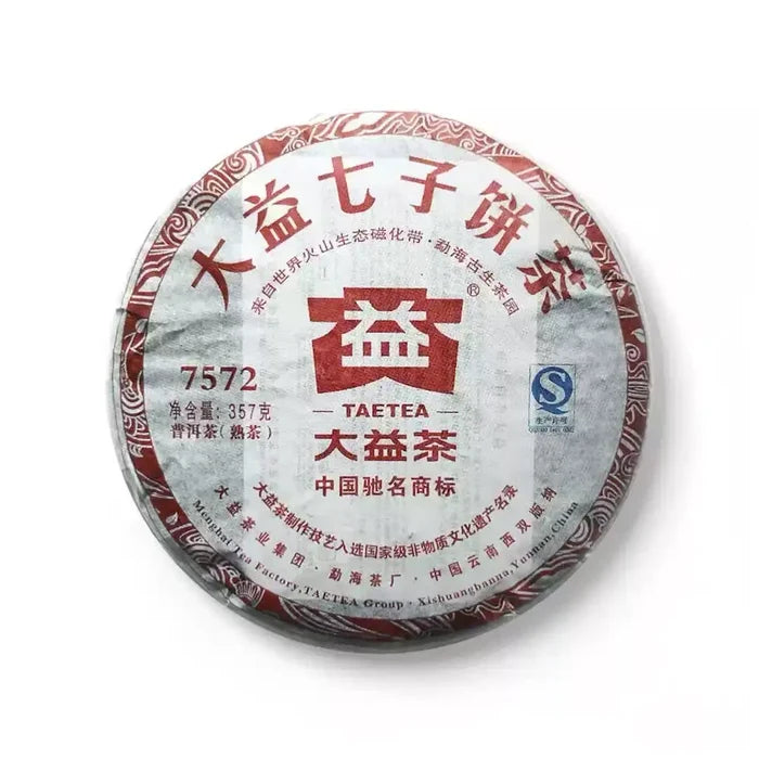 2013 DaYi "7572" Cake  1st Batch 357g Puerh Shou Cha Ripe Tea - King Tea Mall