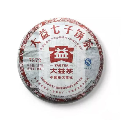 2013 DaYi "7572" Cake  1st Batch 357g Puerh Shou Cha Ripe Tea - King Tea Mall