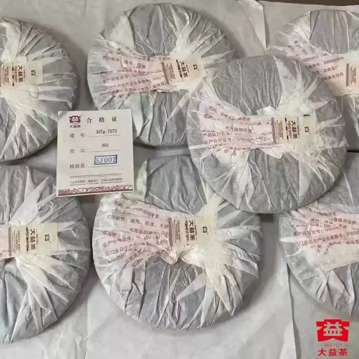 2013 DaYi "7572" Cake  1st Batch 357g Puerh Shou Cha Ripe Tea - King Tea Mall - photo 5