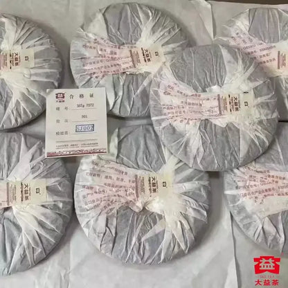 2013 DaYi "7572" Cake  1st Batch 357g Puerh Shou Cha Ripe Tea - King Tea Mall - photo 5