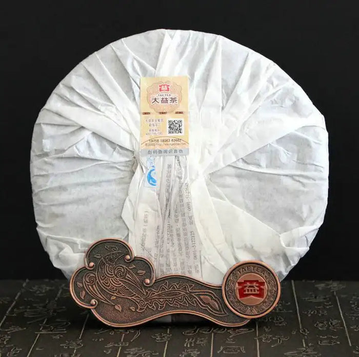 2014 DaYi "7572" Cake 357g Puerh Shou Cha Ripe Tea - King Tea Mall