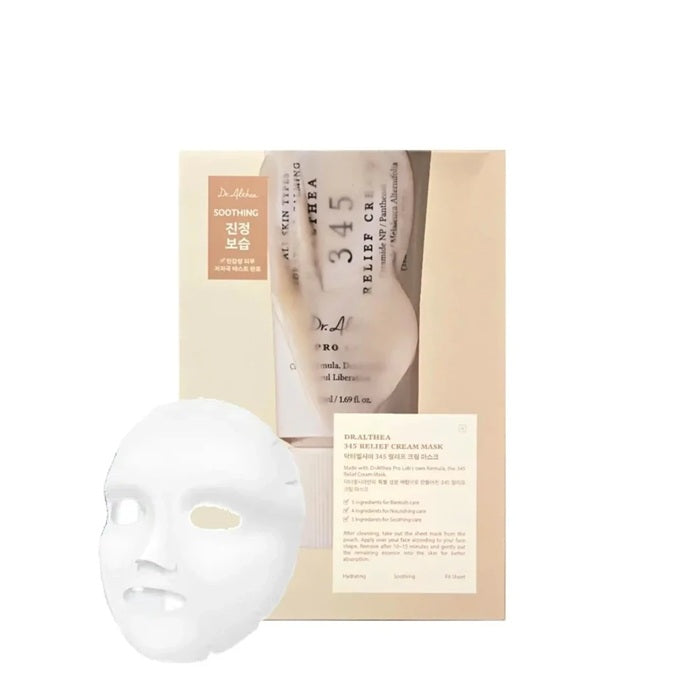 345 CREAM MASK – Masca Tip Servetel Cu Efect Calmant, Hidratant Si Reparator