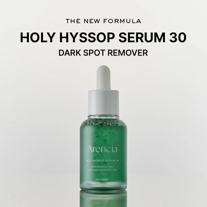Arencia Holy Hyssop Serum 12 30 mL