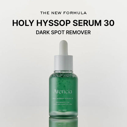 Arencia Holy Hyssop Serum 12 30 mL