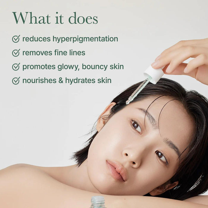 Arencia Holy Hyssop Serum 12 30 mL