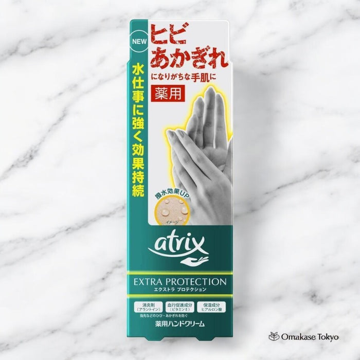 Atrix Advanced Protection Hand Cream 70g