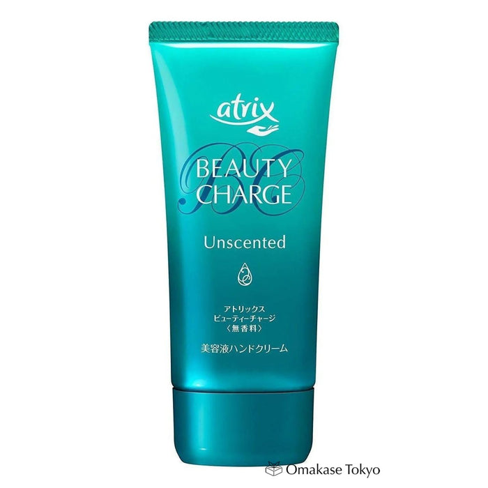 Atrix Beauty Charge Hand Cream Unscented 80g
