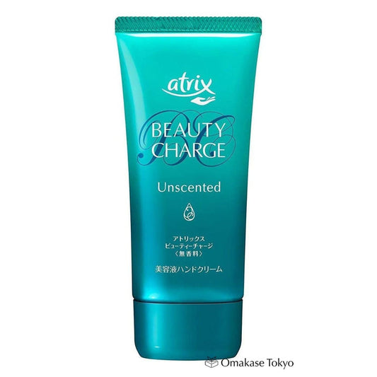 Atrix Beauty Charge Hand Cream Unscented 80g