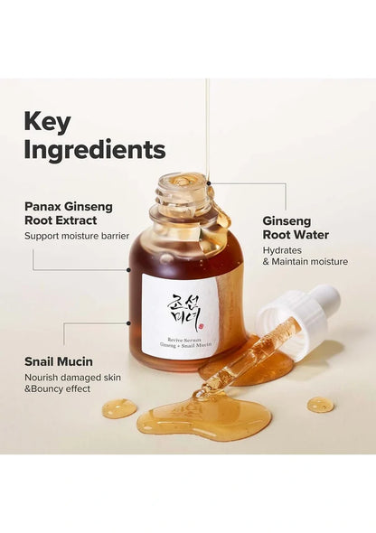 Skincare product with key ingredients including Panax Ginseng Root Extract and Snail Mucin on a beige background.