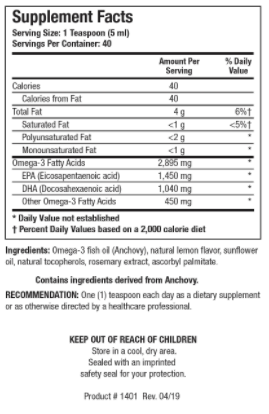 Biomega-3 Liquid by Biotics Research