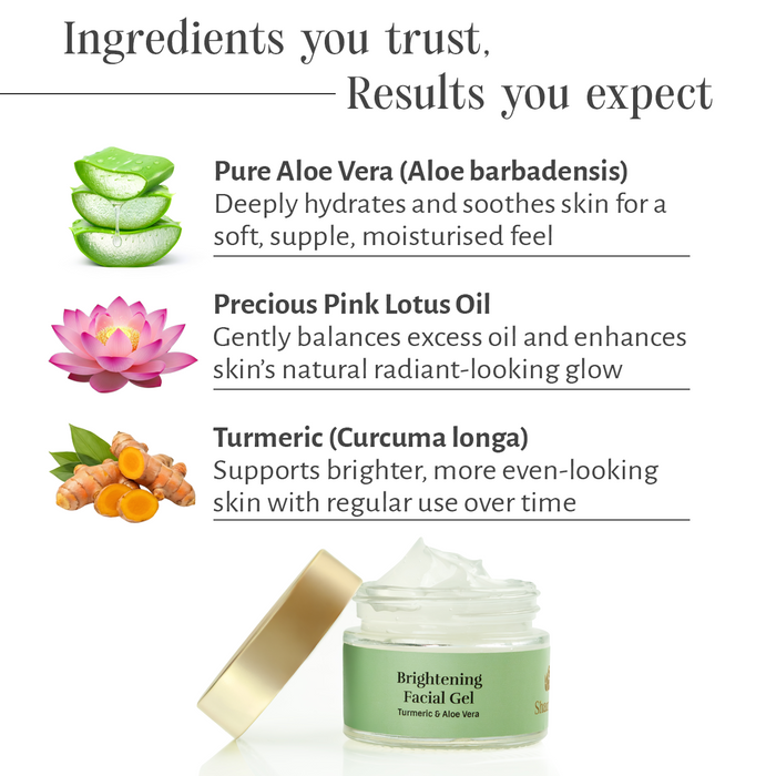 Brightening Facial Gel