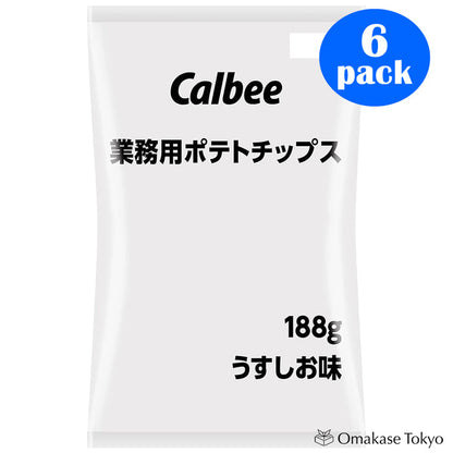 Calbee Commercial Potato Chips Light Shio Flavor 188g x 6 bags