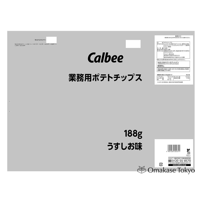 Calbee Commercial Potato Chips Light Shio Flavor 188g x 6 bags