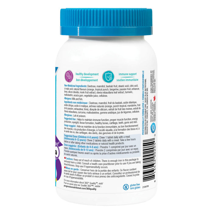 Bottle of Progressive Chewable Multivitamin for Kids Natural Orange Flavour - Side