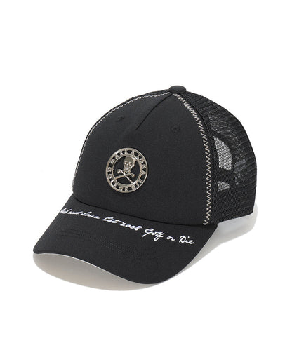 Chrome Skull Mesh Cap | MEN and WOMEN