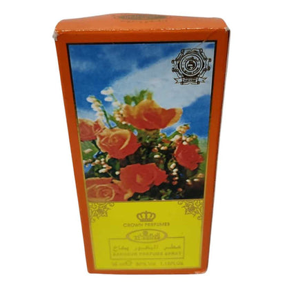 Crown Perfumes Bakhoor Perfume Spray (25ml) - Yado African & Caribbean Market