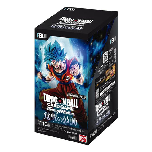 Dragon Ball Fusion World Ultra Awaking Pulse Booster Box