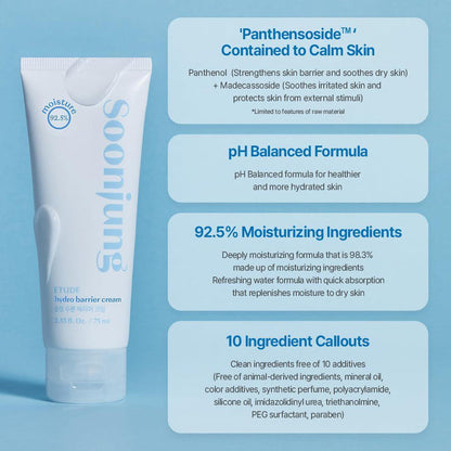 Etude SoonJung Hydro B.Cream 75 mL
