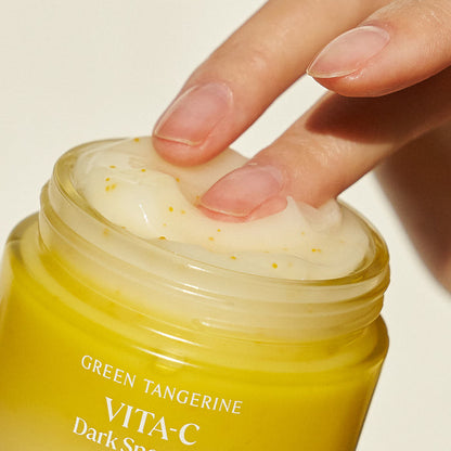 [GOODAL] Green Tangerine Vita C Dark Spot Care Cream - CLUB CLIO