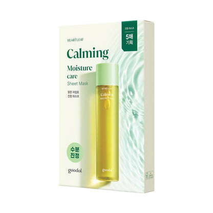 [GOODAL] Houttuynia Cordata Calming Mask - CLUB CLIO