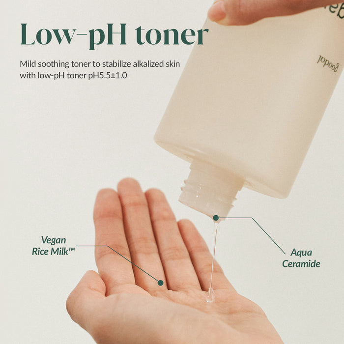 [GOODAL] Vegan Rice Milk Moisturizing Toner - CLUB CLIO
