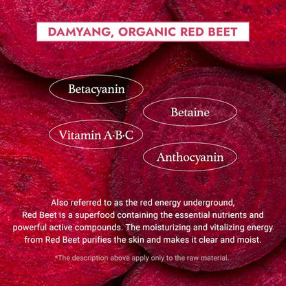 I'M FROM Beet Energy Ampoule سيروم البنجر الأحمر من ام فروم