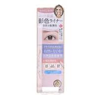ISEHAN - Kiss Me Heroine Make Shading Eyeliner, 01 Pink Biege