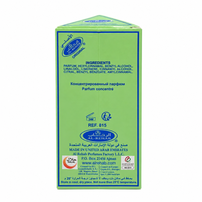 Al-Rehab Jasmin 6ml Roll-On Perfume Oil, concentrated floral fragrance with a delicate jasmine-inspired aroma, designed for convenient application and a pleasant, long-lasting personal scent.