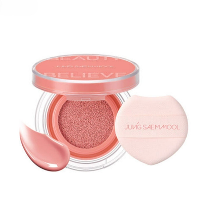 Coral Halo