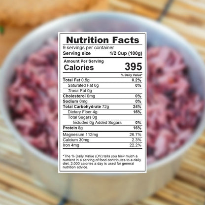 Karunguruvai Rice - 2 lb