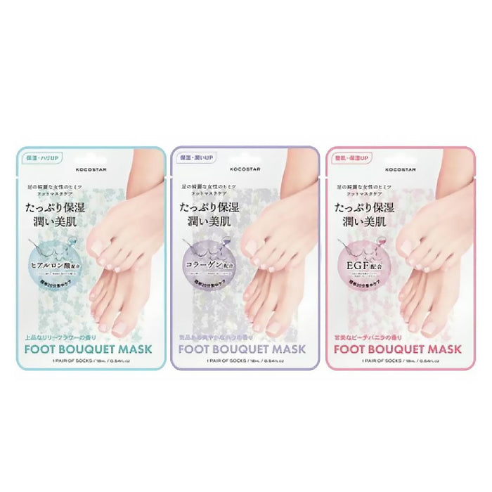 KOCOSTAR Foot Bouquet Mask