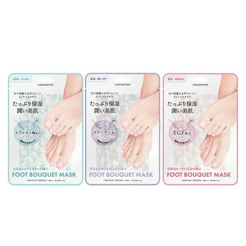 KOCOSTAR Foot Bouquet Mask