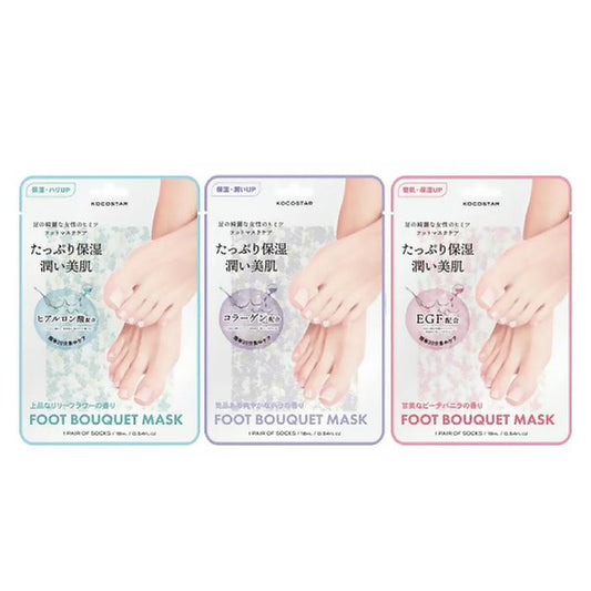 KOCOSTAR Foot Bouquet Mask