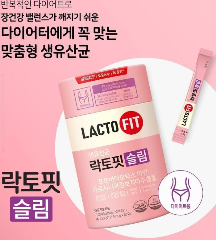 LACTO-FIT Upgraded Pink Purple - Intestinal Health Powder 2 g x 60 sticks