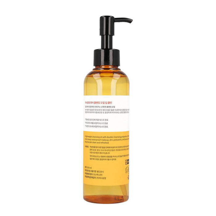 Manyo Pure Cleansing Oil Deep Clean 200 mL