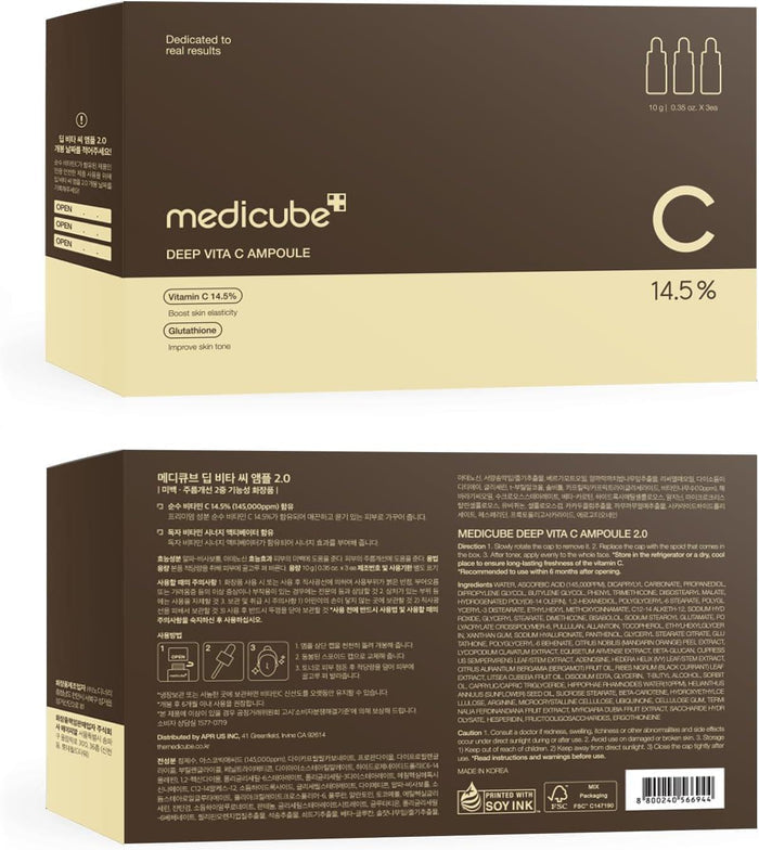 Medicube Deep Vita C Ampoule 2.0 30g
