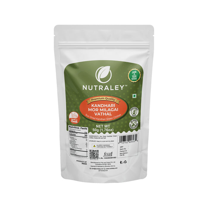 Mor Milagai Vathal (Marinated Dried Green Chillies) - 50g