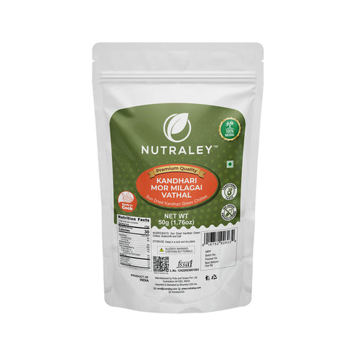 Mor Milagai Vathal (Marinated Dried Green Chillies) - 50g
