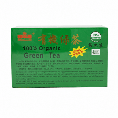 Natural Organic Green Tea | Royal King 100 Tea Bags - Yado African & Caribbean Market