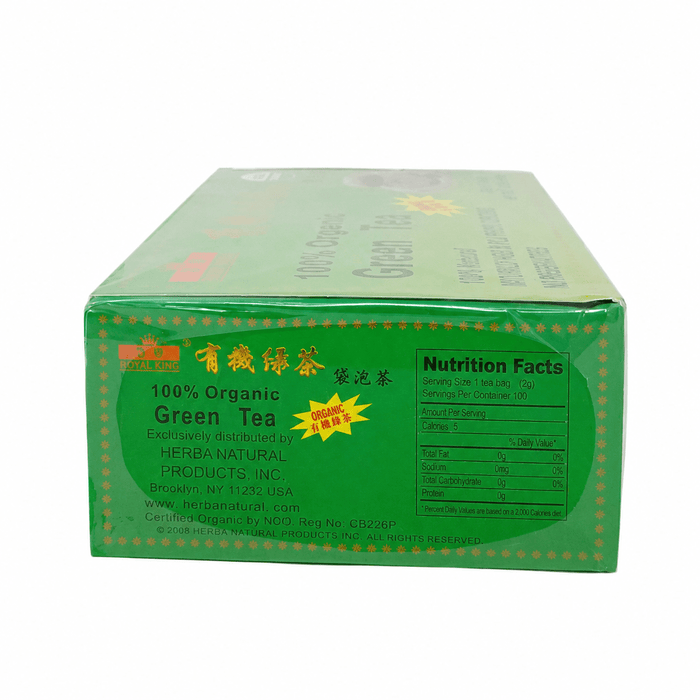 Natural Organic Green Tea | Royal King 100 Tea Bags - Yado African & Caribbean Market