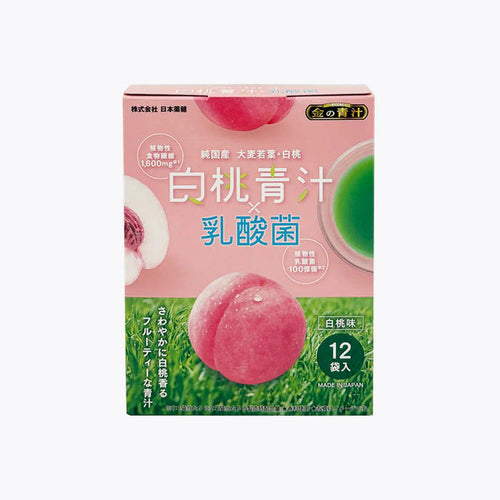 Nihon Yakken White Peach Green Juice x Lactic Acid Bacteria 6.5 g x 12 bags