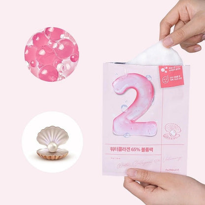 NO. 2 WATER 65% VOLUMING SHEET MASK - Set 4 Masti Pentru Hidratare Si Elasticitate - skinseen.ro