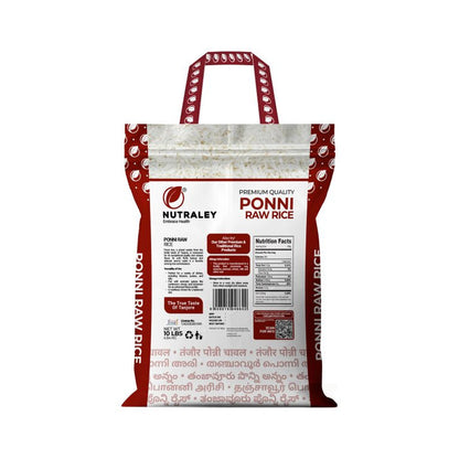 Ponni Rice-Raw - 10 lb