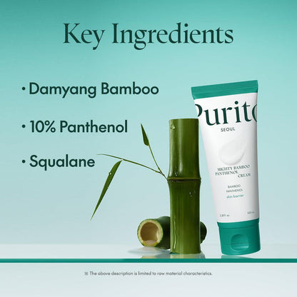 Purito SEOUL Mighty Bamboo Panthenol Cream 100 mL