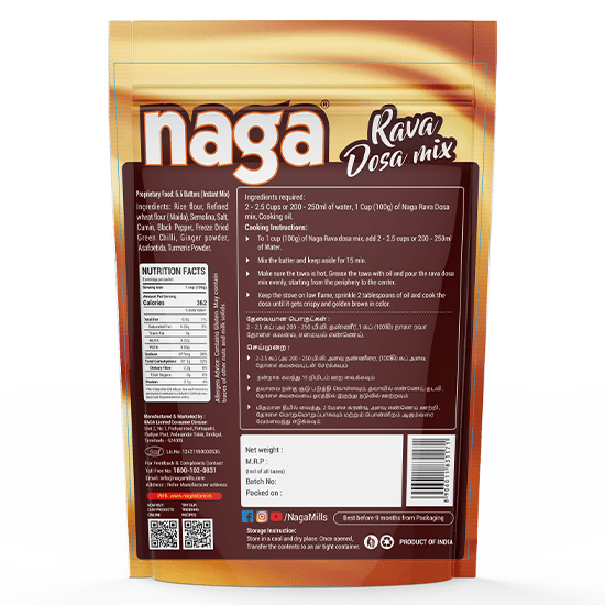 Rava Dosa Mix - 200 gms
