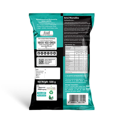 Rice Flour - 500 gms