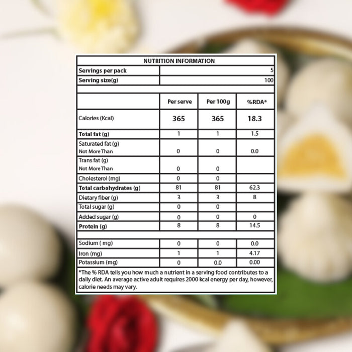 Rice Flour - 500 gms