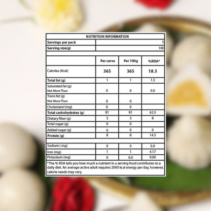Rice Flour - 500 gms