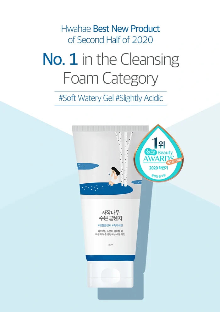 Cleansing foam tube with award badge on a light blue background